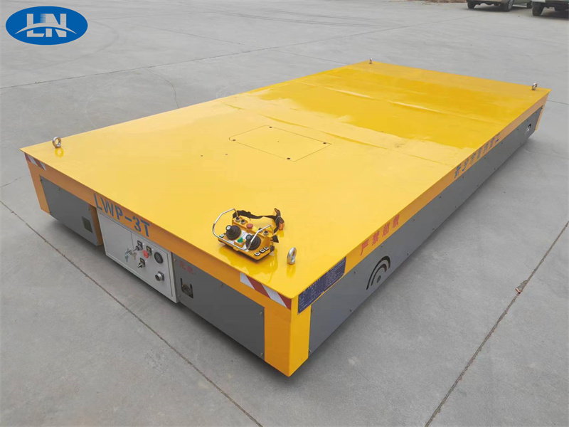 Muaj Hloov Hloov Trolley