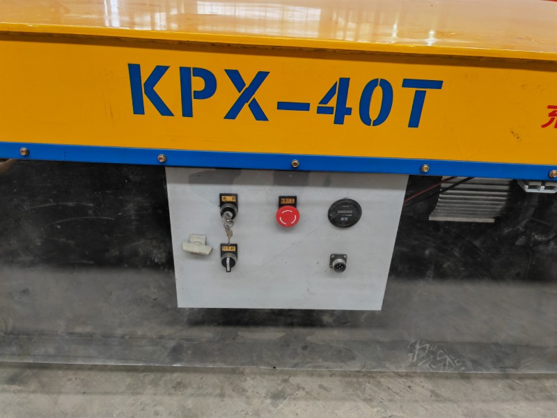 40 tuj roj teeb Powered Rail Hloov Trolley