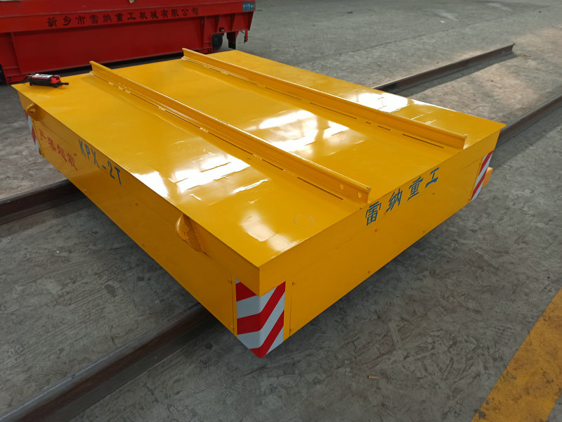 Roj Rail Hloov Tsheb Lij